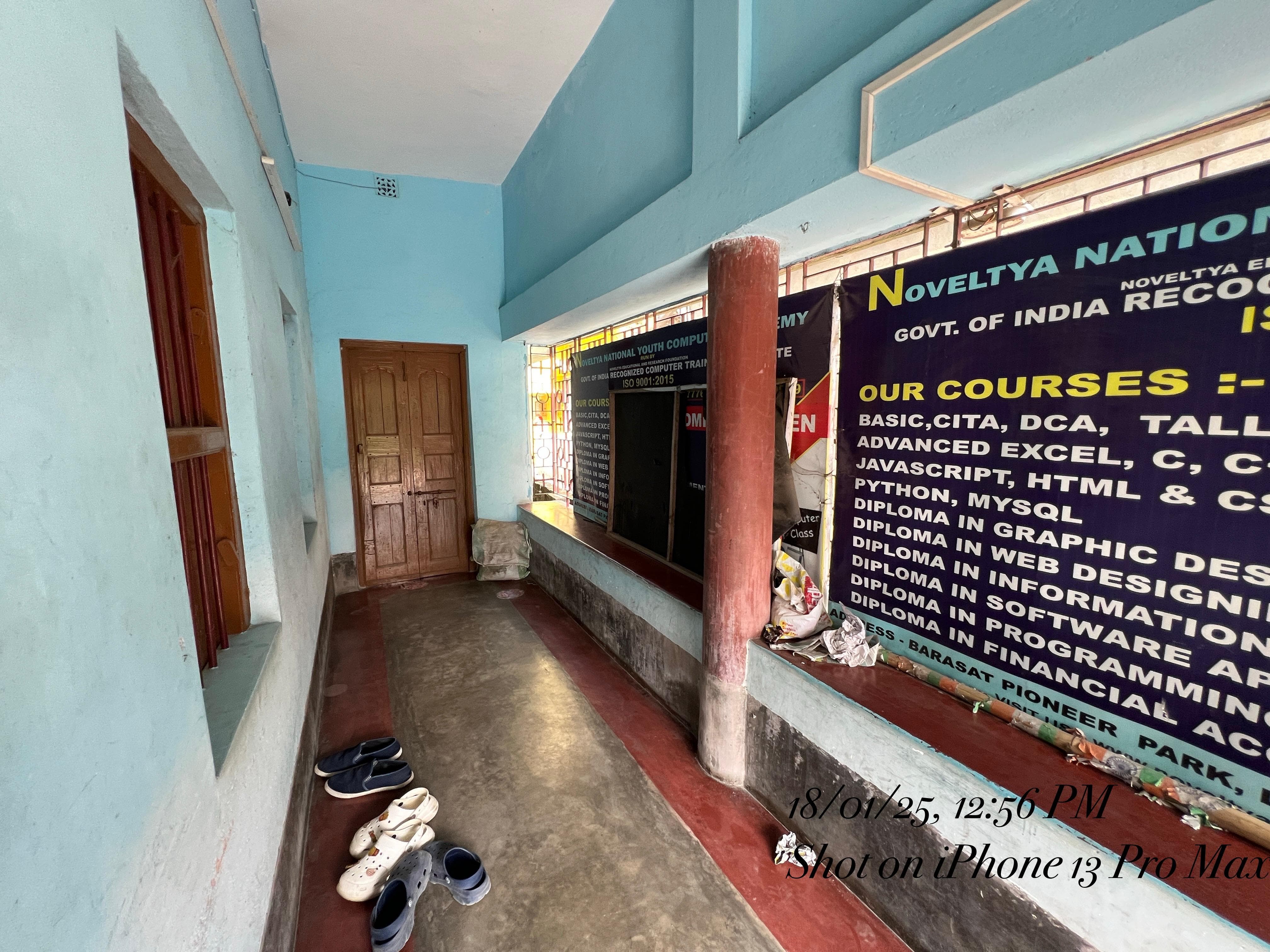 Noveltya National Youth Computer Academy NOVELTYA NATIONAL YOUTH COMPUTER ACADEMY Building & Locality photo 4